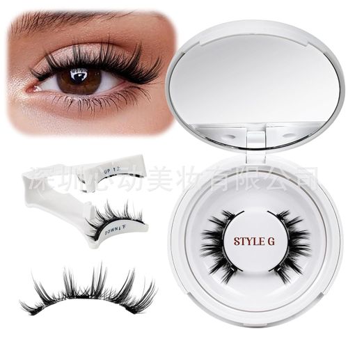 Reusable Magnetic Eyelashes 1 Pair Natural Curly Fluffy Magnetic False Eyelashes No Glue Needed Lashes Makeup with Tweezer Set