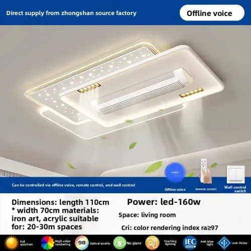 Ceiling light, modern, simple and atmospheric LED silent bedroom light, bladeless fan light