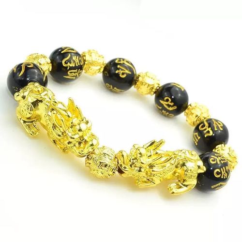 Premium 3D Obsidian Pixiu Bracelet — Attracts Wealth and Turns Fortune