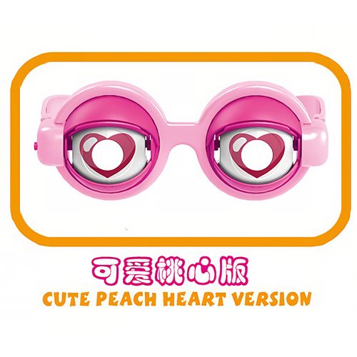 🔥CHRISTMAS SALE 50% OFF!!🏆Flash Sale💥Funny Glasses with Winking Eye Mechanism