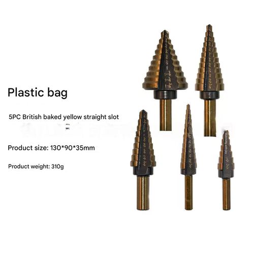 5 Pcs HSS Step Drill Bit Set Metal Step Cone Drill Bit Aluminum Case Metal Drilling Tool for Metal Wood Step Cone Drill Bit ﻿