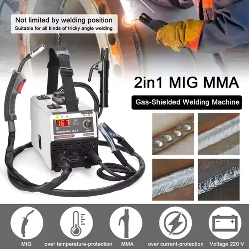 2-in-1 MIG MMA welding machine DC inverter contact welding machine Airless built-in wire feeding mechanism