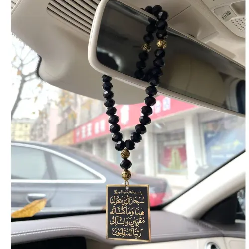 Islam muslim  car pendant car hanging Turkish Prayer 33 beads