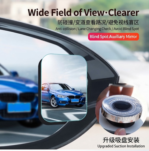 2pcs New Adjustable Heart Shaped Car Reversing Aid Rearview Convex Mirror Car Blind Spot