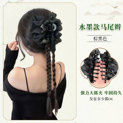 Tie-dye ponytail with clips suits everyone, is simple and easy to do, creates an atmospheric look, is sweet and youthful, and has a built-in filter effect.