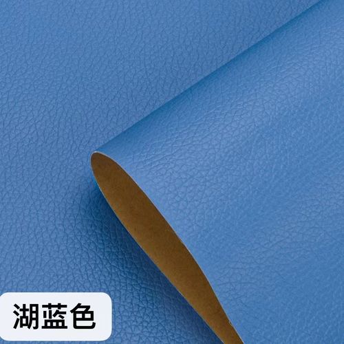 Self Adhesive Leather Repair Patch for Sofa Couch Car Seat Furniture