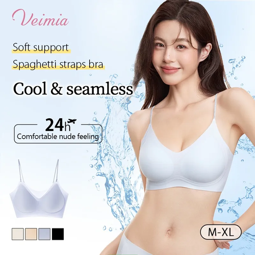 Cooling Seamless Bra