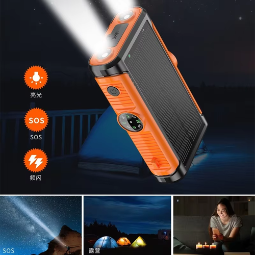 2026 NEW Solar Power Bank 20000mAh 22.5W Magnetic Wireless Powerbank Hand Crank with Cable Portable Charger for Outdoor Camping
