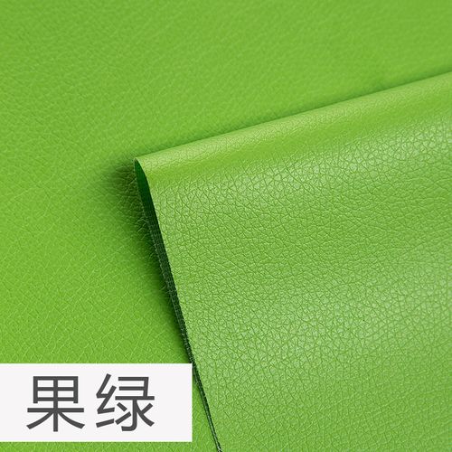 Self Adhesive Leather Repair Patch for Sofa Couch Car Seat Furniture