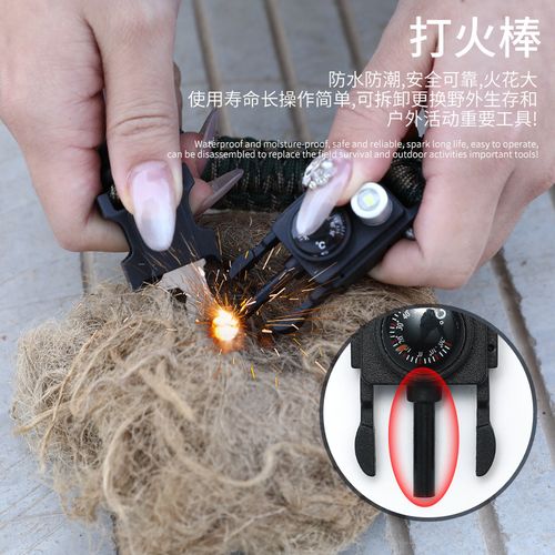Umbrella rope bracelet, outdoor life-saving supplies, multifunctional small knife, broken window bracelet, LED light, outdoor survival SOS bracelet