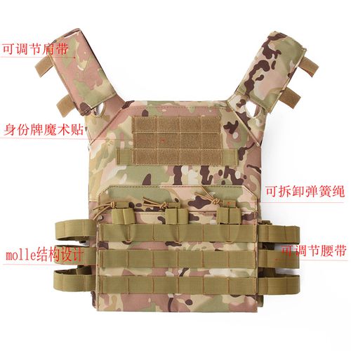 Lightweight tactical vest real-life military fan CS instructor expansion equipment outdoor multi-functional performance costume vest