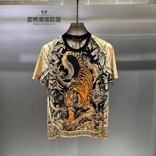Crew-neck T-shirt with  Tiger Descending the Mountain  print