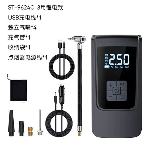 Wireless Car Air Pump Portable Air Compressor Electric Tire Inflator with LCD Digital Display for Car Motorcycles Bicycle Ball
