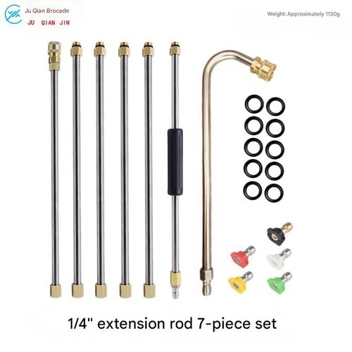 High pressure water gun stainless steel eaves drainage groove cleaning rod extension rod
