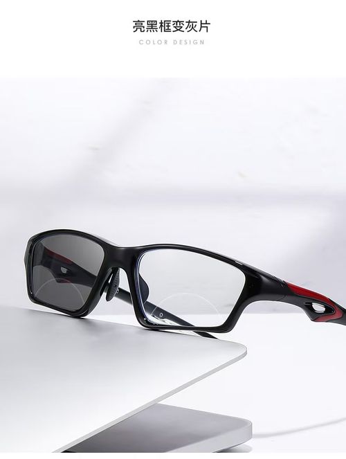 🔥Sport Hollow Adjustable Temples Reading Glasses 8 Reviews