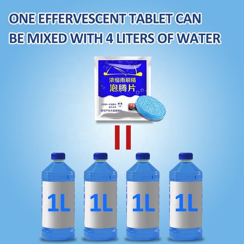 Car glass water solid super concentrated cleaning agent effervescent tablets (100 pcs)