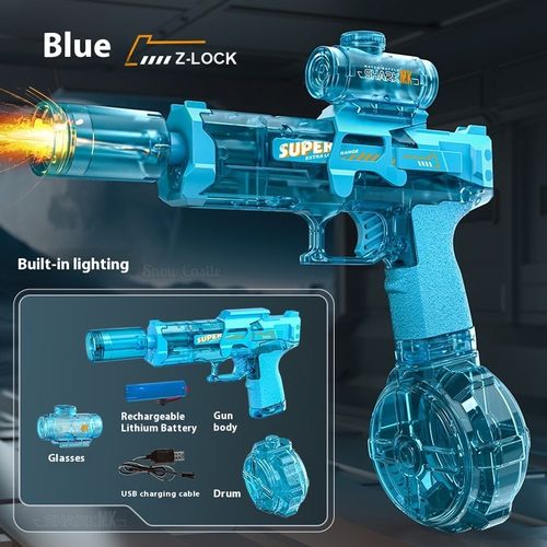 Electric summer mini toy outdoor spotlight game