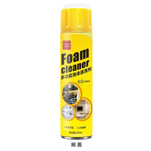 Multifunctional Foam Cleaner with Brush Head