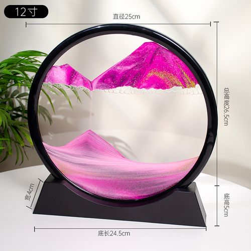 Moving Sand Art Picture Decor – 3D Deep Sea Sandscape Liquid Motion Round Glass Frame | Flowing Sand Art for Stress Relief | Artistic Desktop Decor for Home & Office