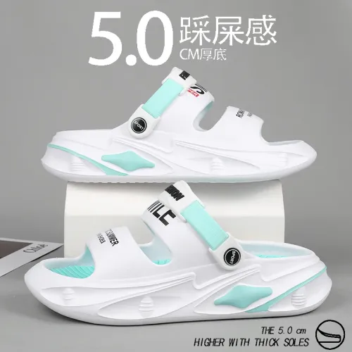 New Summer Fashion Sandals Men's Non-Slip Outdoor Beach Slides Soft Comfortable EVA Sandals Women's Casual Home Slippers