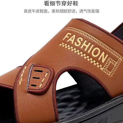 Men's Sandals Summer New Driving Anti-slip Two-use Slippers Outdoor Large Size Beach Shoes Leather Upgraded Version Casual Style
