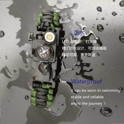 Umbrella rope bracelet, outdoor life-saving supplies, multifunctional small knife, broken window bracelet, LED light, outdoor survival SOS bracelet