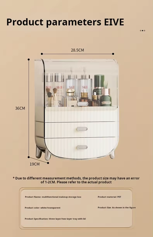 Lightweight Luxury Multifunctional Plastic Storage Rack Cosmetic Dressing Table Storage Box Lipstick Makeup Brush Skin Dust Table