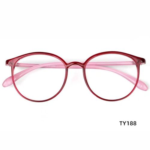 Ultra-Light Anti-Blue Light Reading Glasses