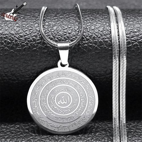 Vintage Allah Muslim Arabic Quran Medal Necklace for Men Women Stainless Steel Silver Color Islamic Chain Jewelry collar XHXD617