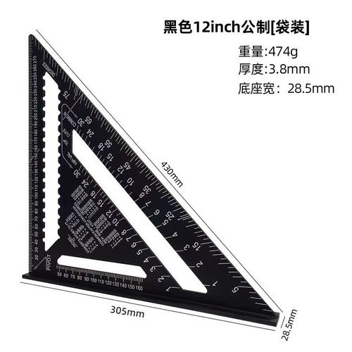 Woodworking Aluminum Alloy Triangle Gauges Measuring Gauging Tools High Precision Marker Angle Ruler Metric and Imperial