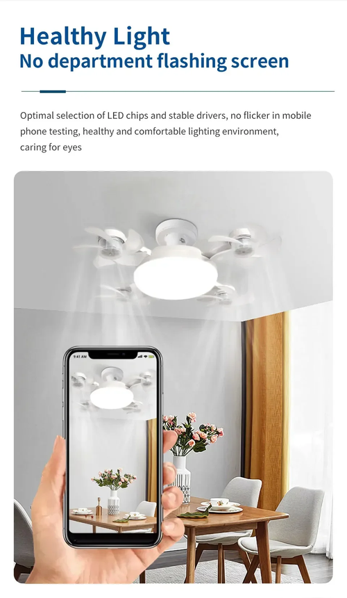 E27  Drone Design Ceiling Fan Light with Remote Control