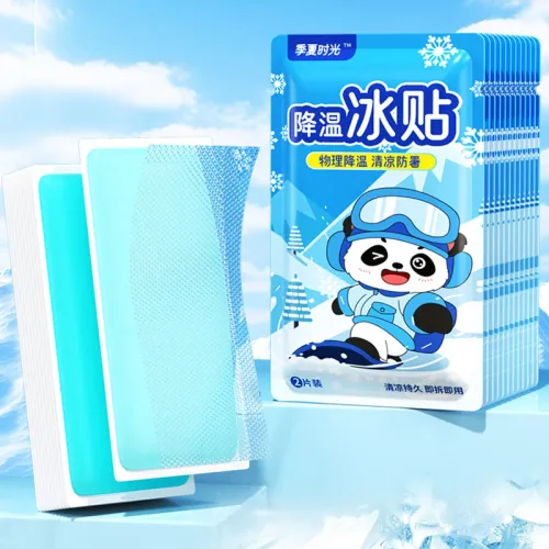 5 pack（10 pc）Summer heat dissipation and cooling multi-functional ice patches, adult cooling gel patches relieve fever, pain and discomfort