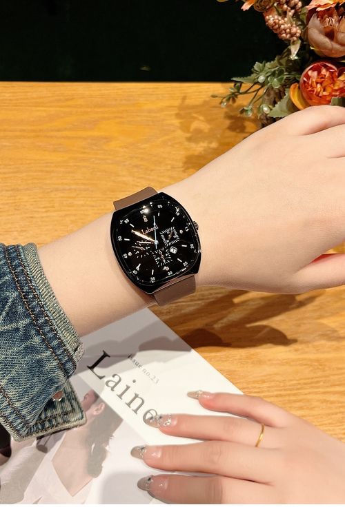With My Love on Your Wrist - Unisex Quartz Silicone Strap Watch