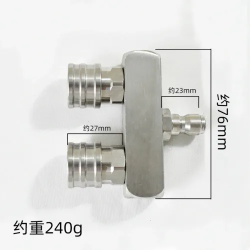 2 in 1 High Pressure Cleaner Nozzle Head Set   Male Female Quick Connect Pressure Washer Parts for Garden Tool Accessories