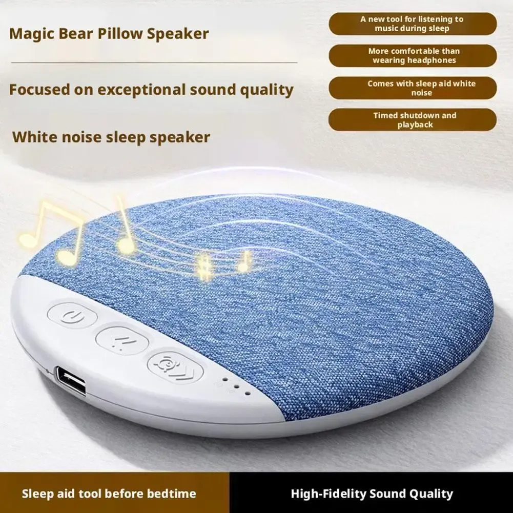 Under-Pillow Sleep Speaker BT 5.4White Noise Timer Shutdown for Living room bedroom decorations