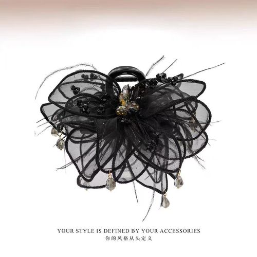 Women's Misty Feather Flower Hair Clip