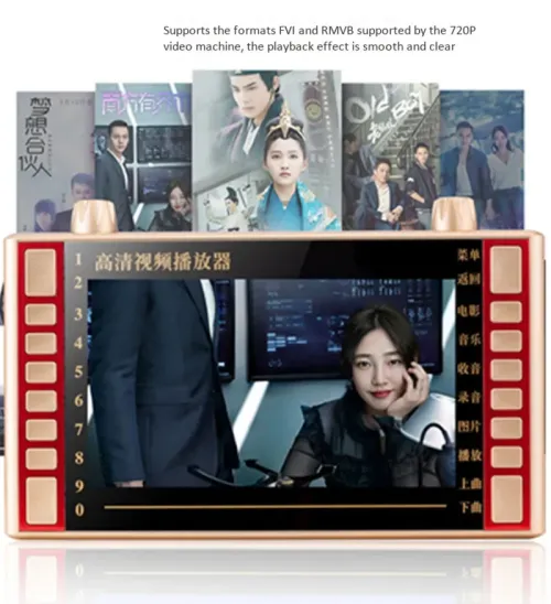 7-inch high-definition video player MP4MP3 video and audio player
