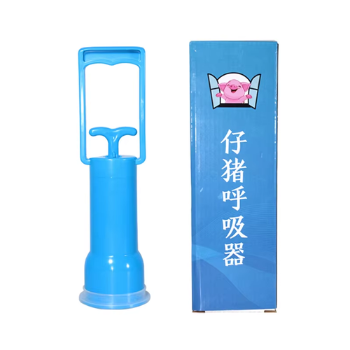 2pcs Piglet Resuscitator Newborn Pig Aspirator Pump Livestock Pig Farm Breeding Tool for Suckling Pig Mucus & Amniotic Fluid Suction