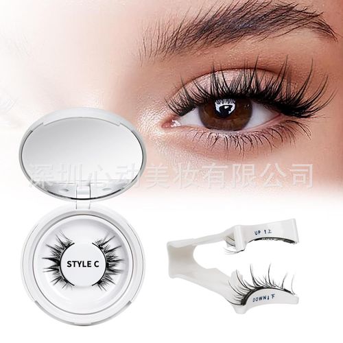 Reusable Magnetic Eyelashes 1 Pair Natural Curly Fluffy Magnetic False Eyelashes No Glue Needed Lashes Makeup with Tweezer Set
