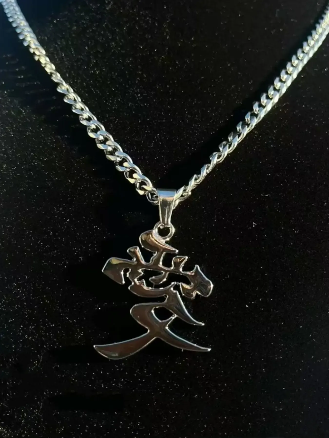 Anime Kanji Stainless Steel Necklace, Punk Style Chain, Gaara Love Symbol Charm, Japanese Streetwear Jewelry for Naruto Fans, Trendy Charms Necklace