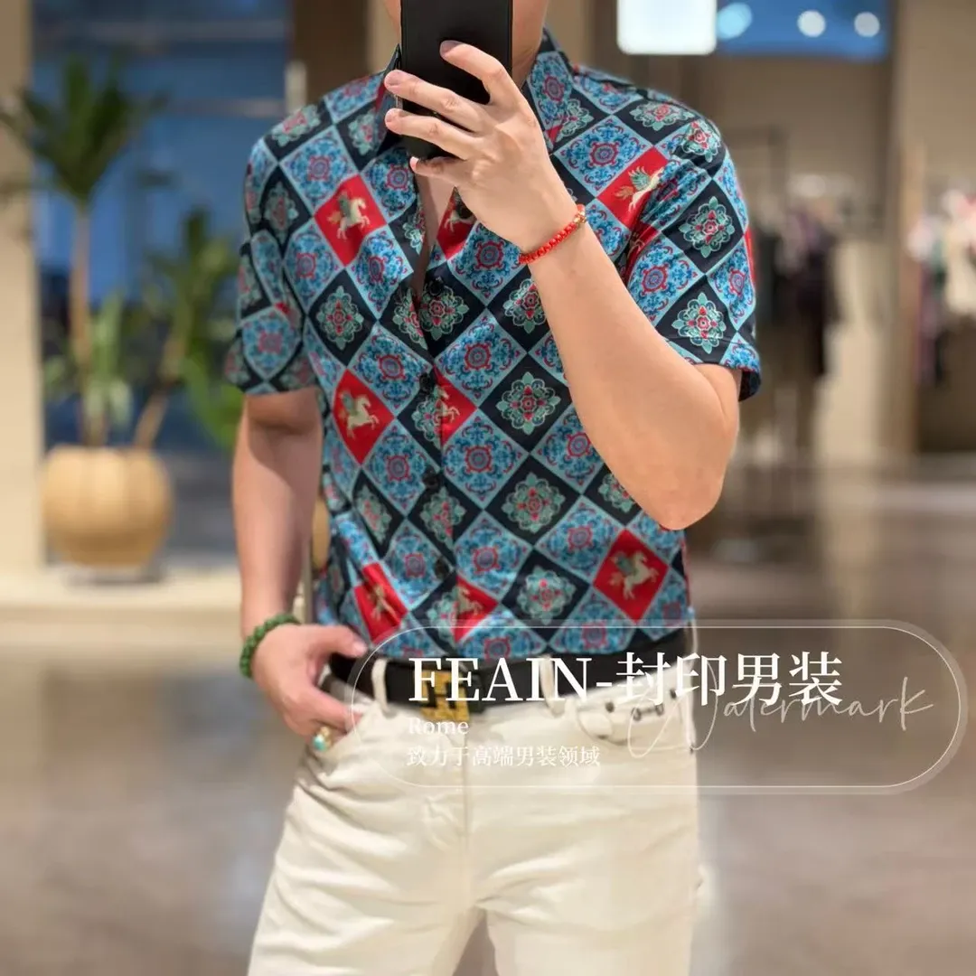 Diamond-patterned breathable ice-silk summer shirt