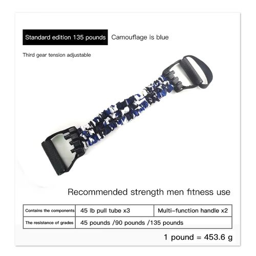 Natural Latex 3-Hole Resistance Stretcher   135 pounds