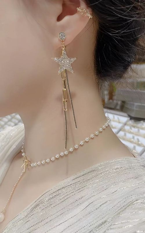 Star & Moon Myth Earrings