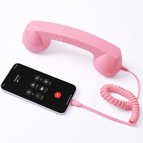 📞Retro Selection Phone Handset with Type-C Interface📞