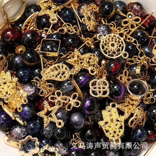 Metal glass beads mixed color scattered beads round beads random mixed colors 100g about 100 pieces