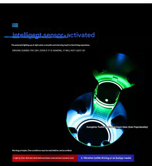 Car luminous rainbow LED coaster anti slip mat luminous automatic sensing decorative atmosphere light