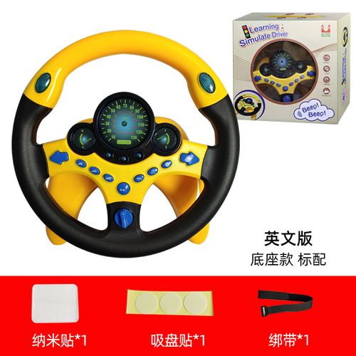 Simulated driving steering wheel