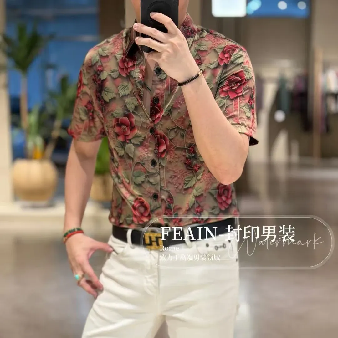 Cool-touch velvet sateen short-sleeve shirt with peony print