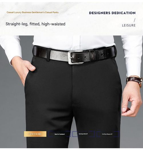Black Business suit pants with high-end drape, no ironing straight leg elastic casual pants