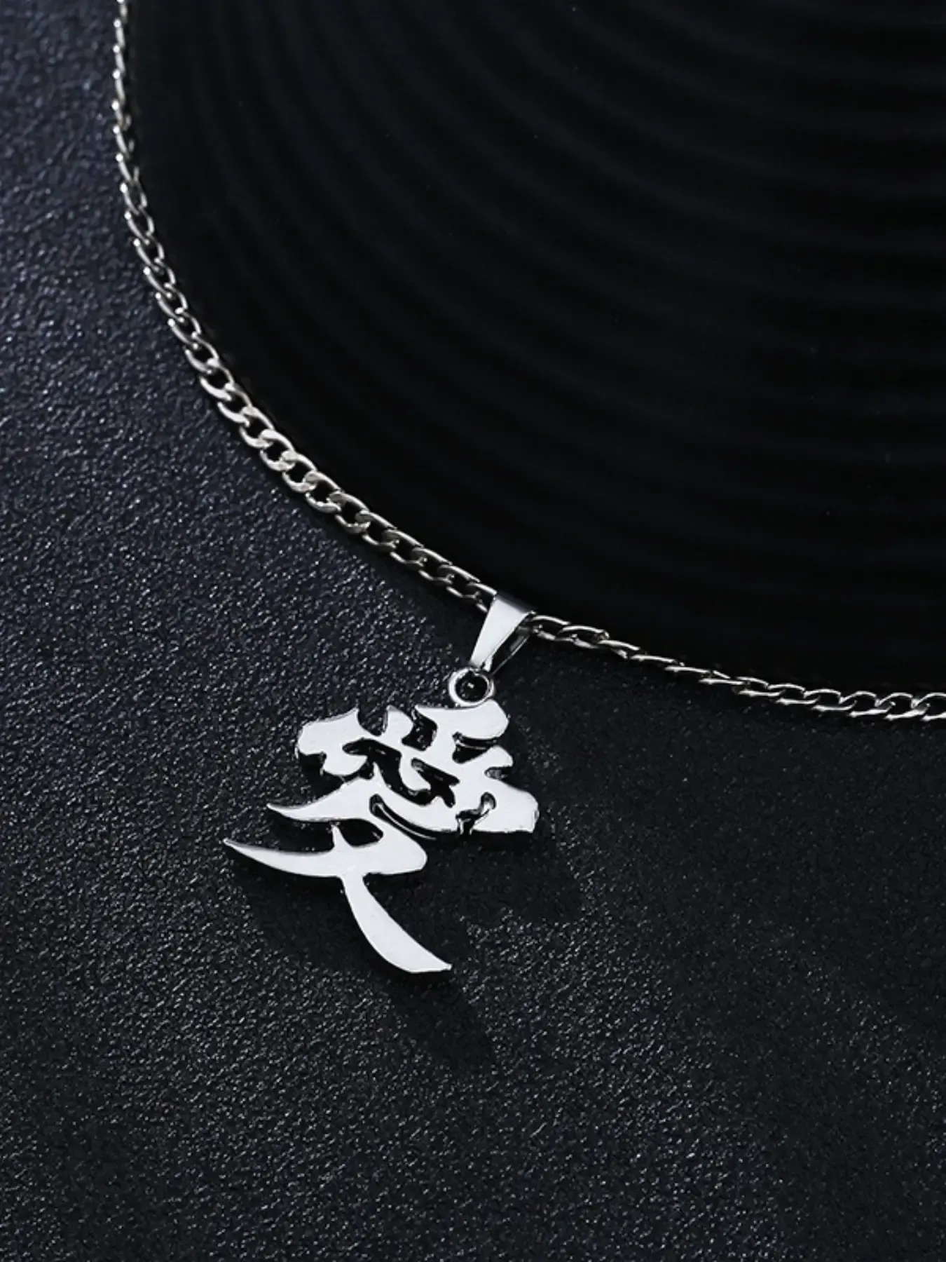 Anime Kanji Stainless Steel Necklace, Punk Style Chain, Gaara Love Symbol Charm, Japanese Streetwear Jewelry for Naruto Fans, Trendy Charms Necklace